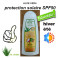 PROTECTEUR SOLAIRE SPF50 ALOE VERA 250ml