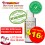 Loción PERMATAN® 100 ml